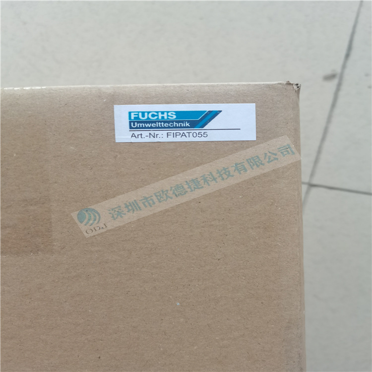 优势供应德国福斯FUCHS 滤芯/ FIPAT055 品质保证 全新原装