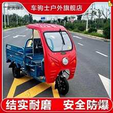 ��݆܇�����F늄�܇���{���ȫ���]��䓻��������fǰ܇�^܇��̫��