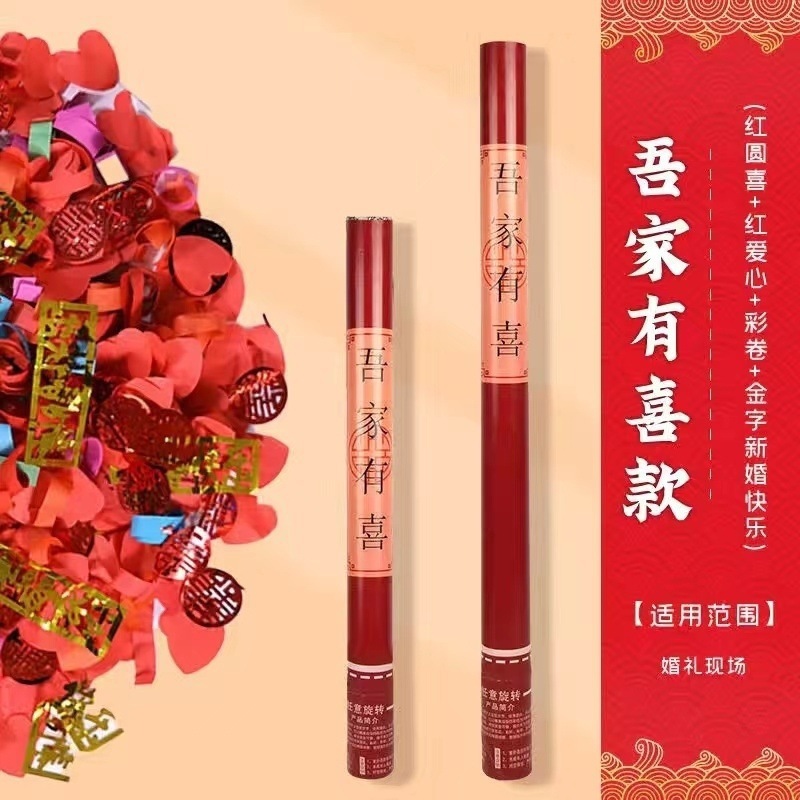 우리 가족은 행복해요 [고급 핫 모델]-60 모델 [8개]---Bicai 좋은 매장