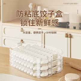 收纳袋收纳包;除毛/粘毛器;一次性手套