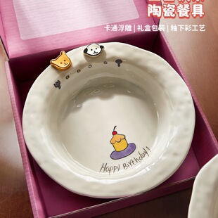 ���տ옷�ɐ۱P�����²�ˮ���P������;�Ů���Y��ÿ���Ư���ͱP