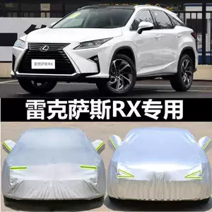 Lexus RX300 RX270 RX350 üçün qalınlaşdırılmış avtomobil örtüyü