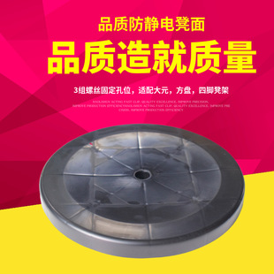 Anti-Static Stool Surface Can Be Adapted for Four-Legged Stools, Wholesale from Manufacturer, Capable of Withstanding Heavy-Duty Testing, Ergonomic for Long Sitting