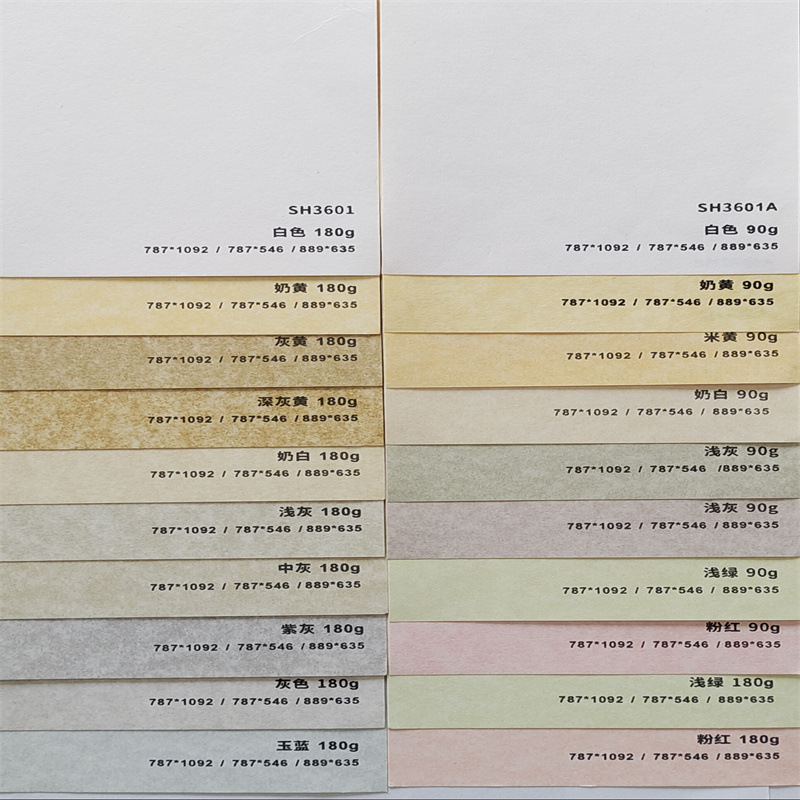 微信图片_20230721101614