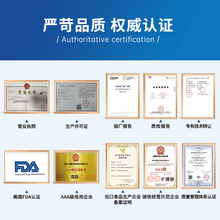 ���������l�����S�ʹ���˾ Ҭ��ζ���������͸��c���e�W�t��ʳ