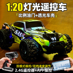 クロスボーダーリモコン高速車 2.4 グラムスロットルスケールショートカードビッグフットダブルリモコンオフロードクライミングレーシングおもちゃ卸売