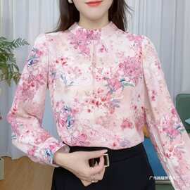 2026春夏新款时尚雪纺衫气质碎花洋气宽松遮肚显瘦百搭长袖上衣女
