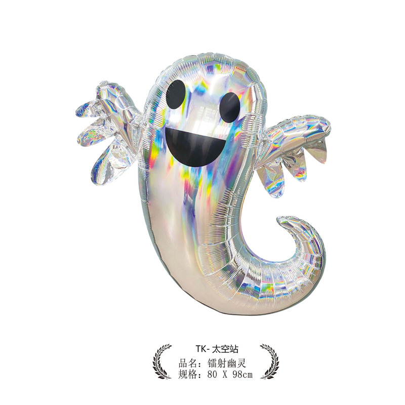 18寸爱心五角星圆形炫彩镭射透明气球派对装饰炫彩气球批发|undefined