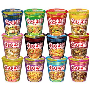 ��ζ�������汭��12Ͱ���䶬ꎹ����r�i�ǝ✫������ʳ��ʳ