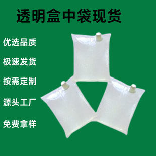 ʳƷ����X���д� 5L10�������hʳ�����⃦ܷˮ���Əͺϰ��b��