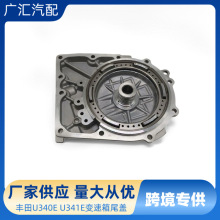U340E U341E �Զ����������11����˨ �����ڷ����׿���˹
