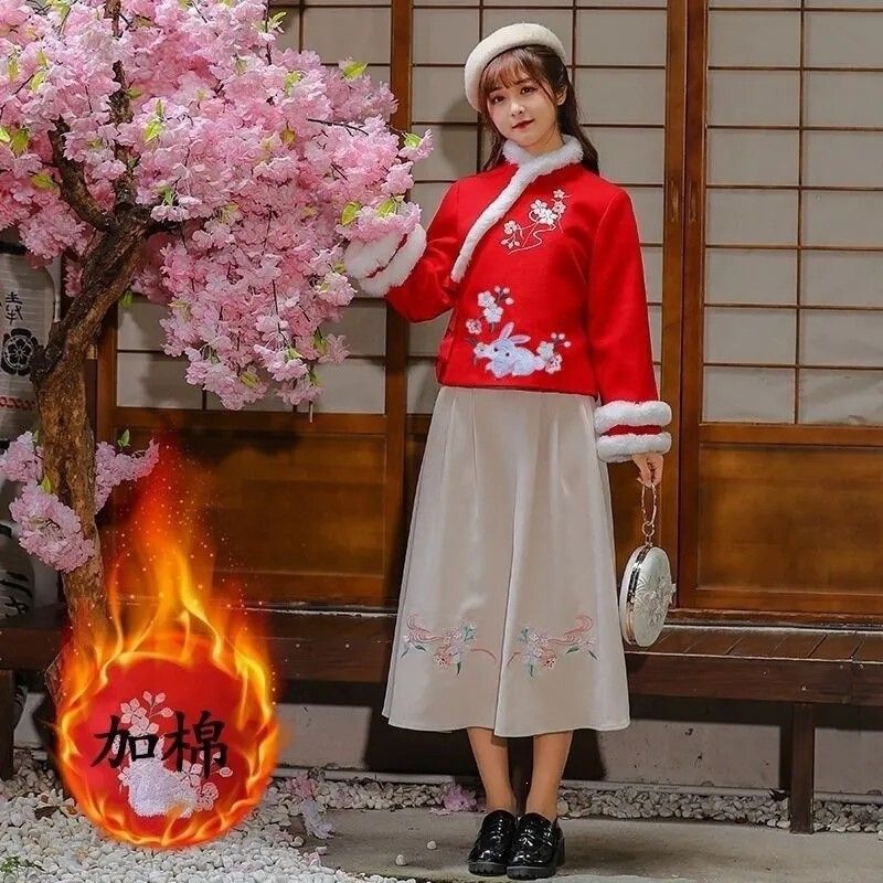Women's Hanfu-inspired daily wear, winter collection, thickened and improved design, Chinese-style set, red festive outfit, traditional costume, embroidered cotton jacket Women's Hanfu-inspired daily wear, winter collection, thickened and improved design, Chinese-style set, red festive outfit, traditional costume, embroidered cotton jacket