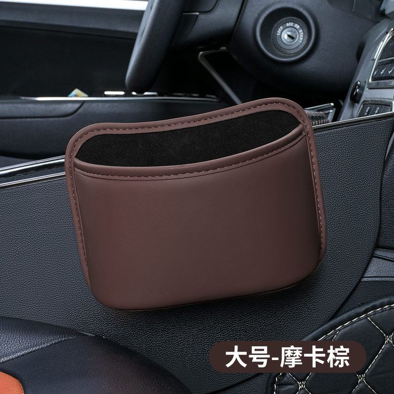 Holder Seat Back | Qìchē Car cup holder/beverage holder - brown