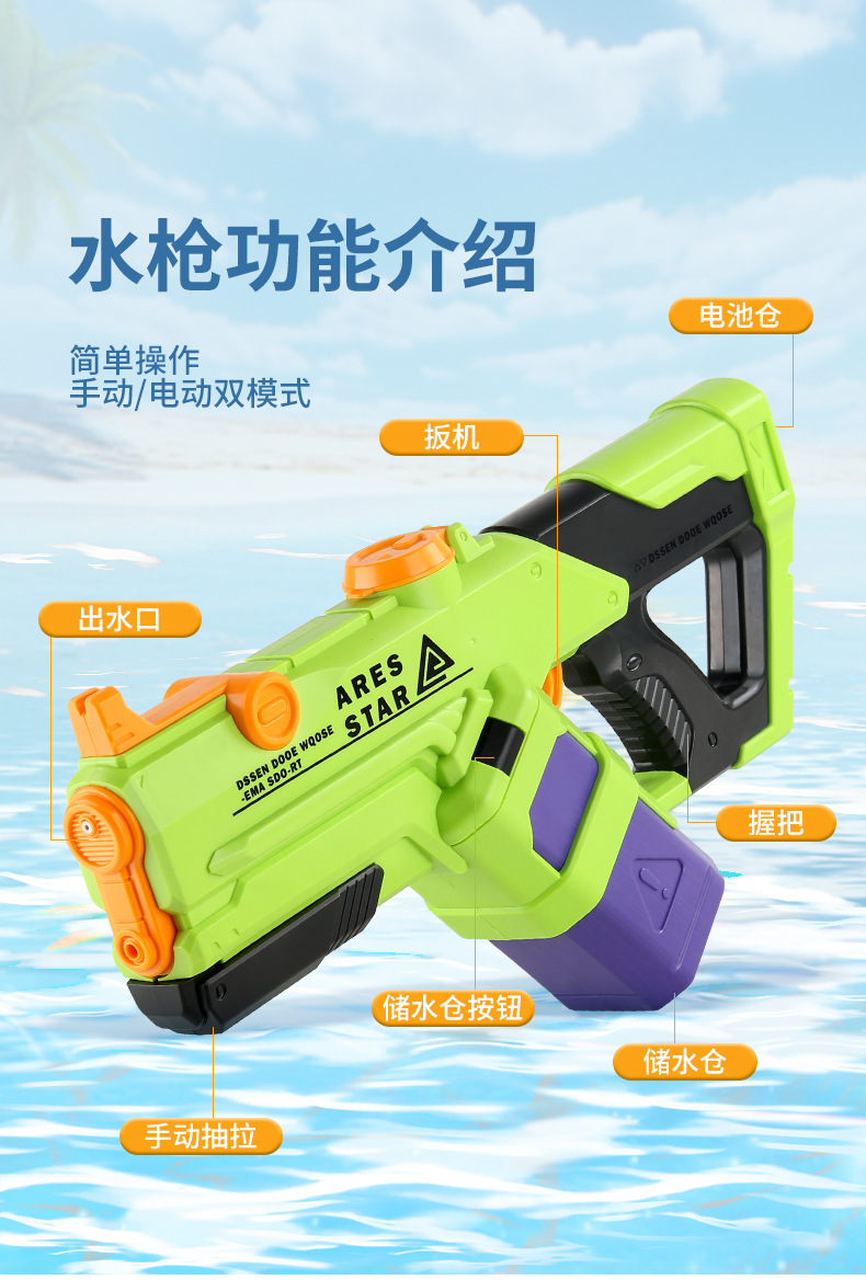 详情_07.jpg