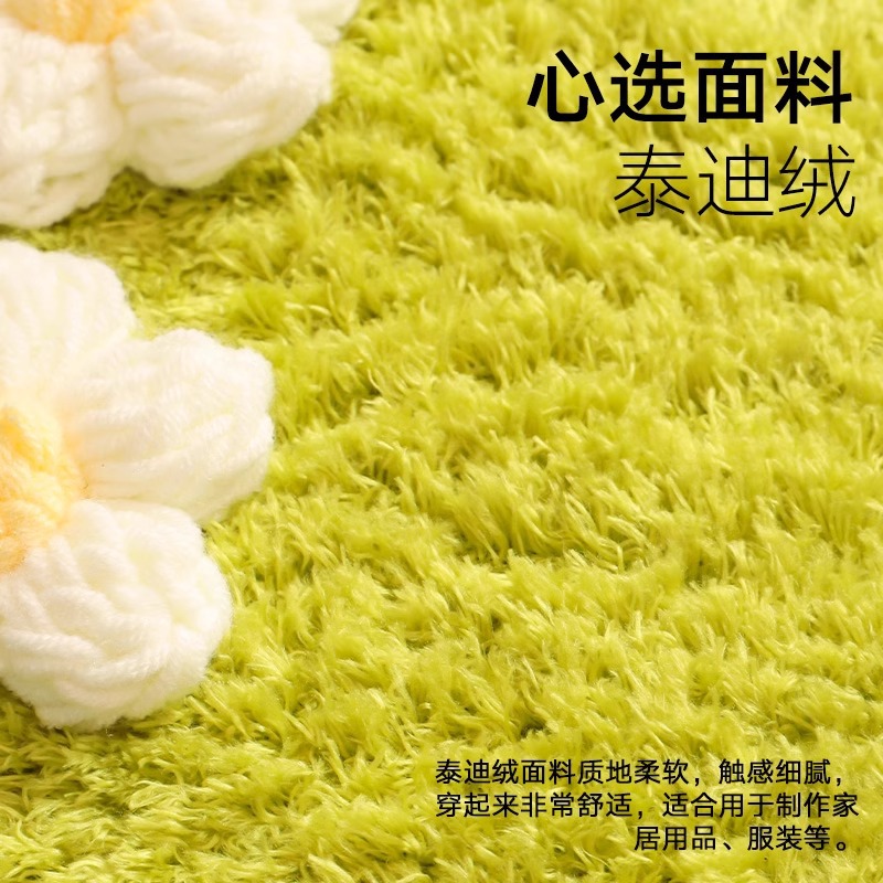 Alfombra de flores de seda para gatos resistente al arañazo, desgaste y no caspa, almohadilla de arañazo para gatos, placa de arañazo para gatos, protector para sofá