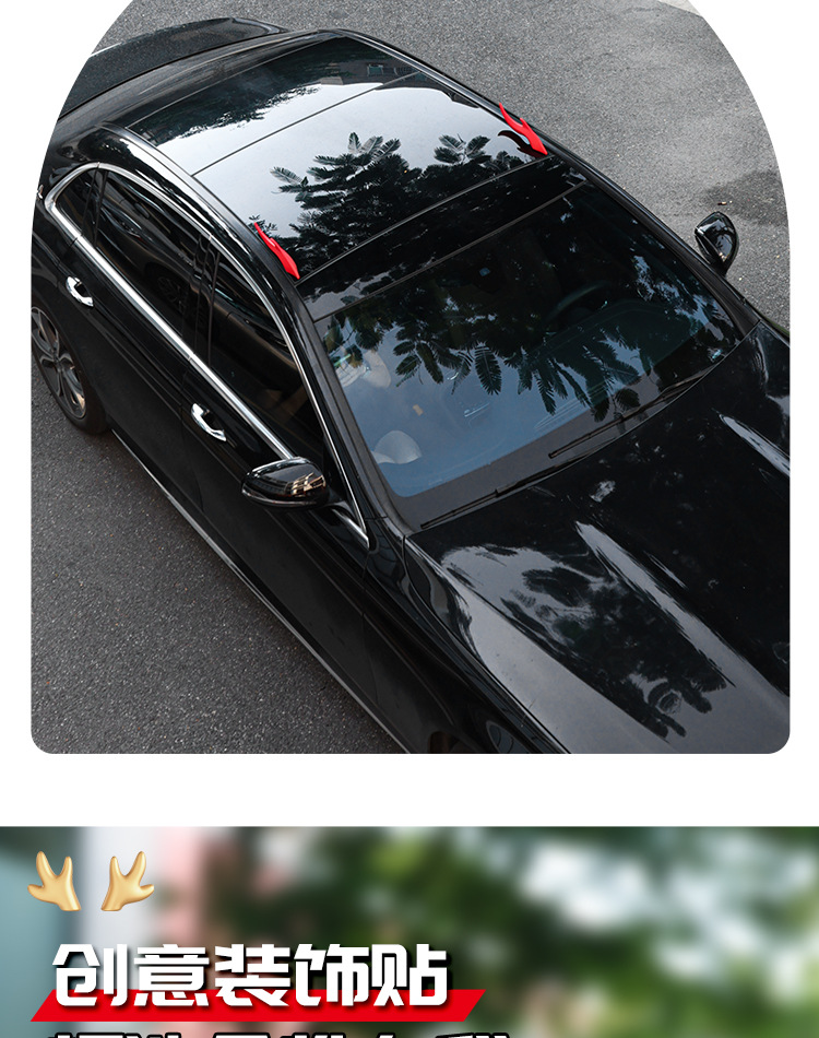 Car Personalized 3D Trendy Devil Horn Decorative Stickers Creative Modified Car Roof Stickers Wholesale Dragon Horn Car Accessories Foreign Trade