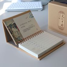 ܚv2026ţƤk̨v՚vӛӋճ̱ܚv