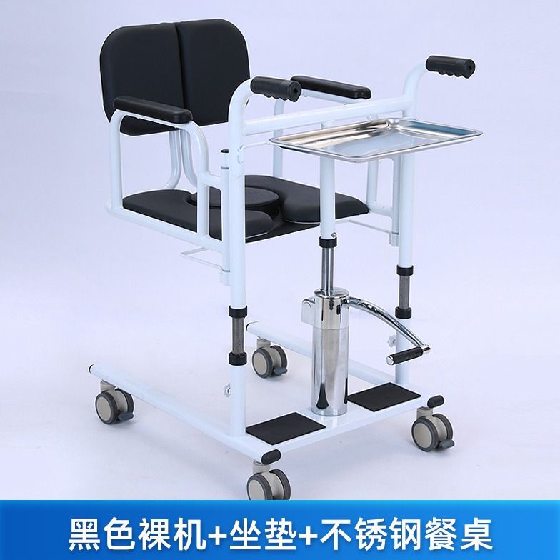 Dispositivo multifuncional de transferencia para personas mayores, ayuda hidráulica de elevación para uso doméstico, ayuda para el cuidado y transferencia de pacientes, ayuda para levantarse sin esfuerzo.