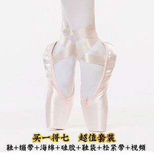 ������Ь���Ь�����͹Ō��I�����а��赸Ӳƽ�׾���Ů��ͯ���W��