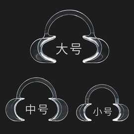 其他口腔护理;口腔护理套装