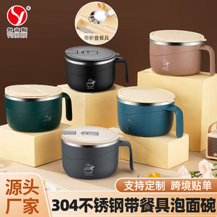 304���P���������ÌW��������������ۯB�;ߞrˮ�w��� �羳