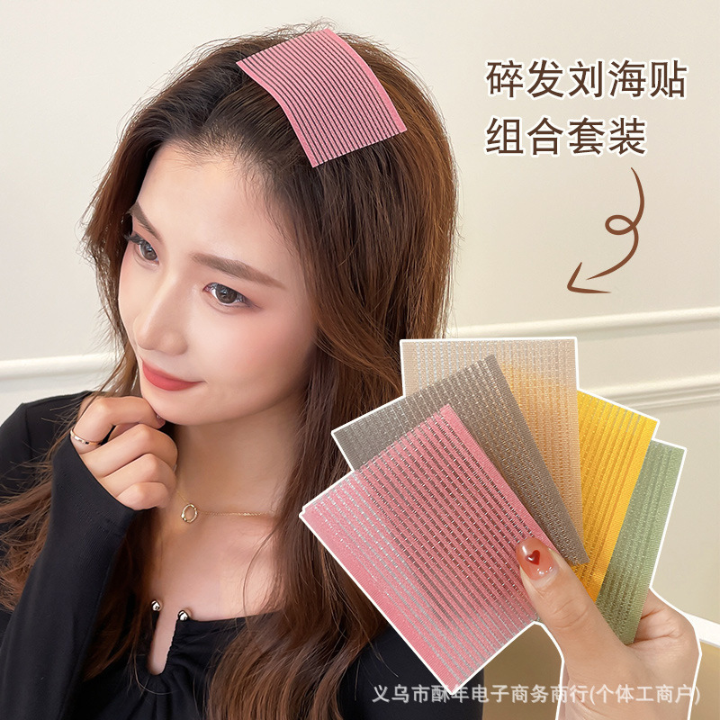 Boxed, trendy hair fringe stickers for women, black, adhesive, Korean-style magic tape, hair stickers for securing bangs, hair accessories