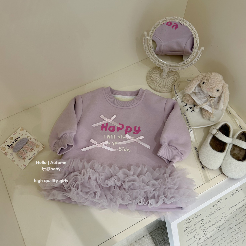 [Le En ropa para niños] Niñas invierno hilo de red púrpura más falda de terciopelo bebé estilo occidental falda de suéter vestido de año nuevo