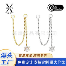 F136⁺Ͻ����p����朗lС�����DIY���|�����G23⁴����Ʒ