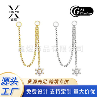 F136⁺Ͻ����p����朗lС�����DIY���|�����G23⁴����Ʒ