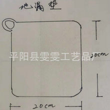 �N��ϴ��؉|�� �Ӻ��͸ߜظ���| �l���g��©����|�W�����z�͉|