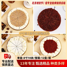 ��֮��7�100%�F�����͵���9���н�Ľ˹������Ʒ���c�����