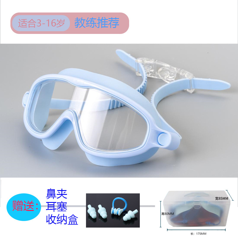 라이트 블루 코 클립 이어플러그