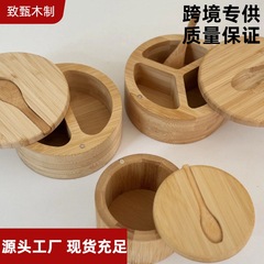 越境熱売竹製多格調味缶スプーン付き楠竹双格密封缶竹木塩箱台所用品