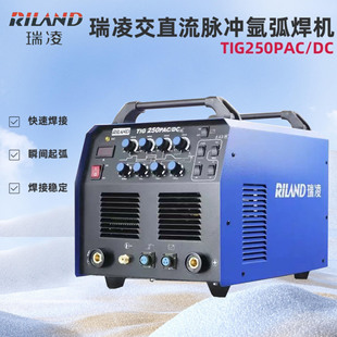 ���轻ֱ���廡���C250/315PACDC�X���C�}�_�廡���C�����P��X�~