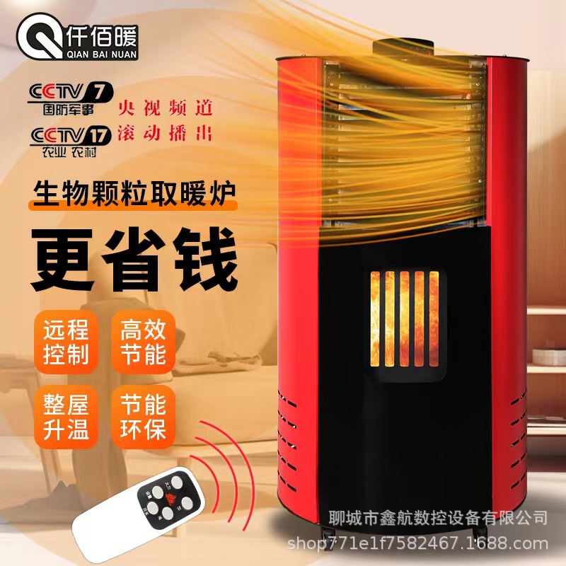 微信图片_20230918145017.jpg