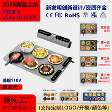 �羳��Ʒ���üӟ��|���z���ذ�|���Բ�����˰�|�ɾ�ů�˰�|