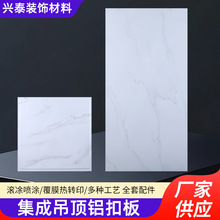 �X�۰��피��ɵ���X�۰��k���ҌWУ���й��S�����컨��600&times;600