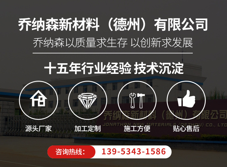 尼龙版详情_01.jpg