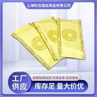 �Ƶ�����ë�� �������b���С��һ�����坍����������l