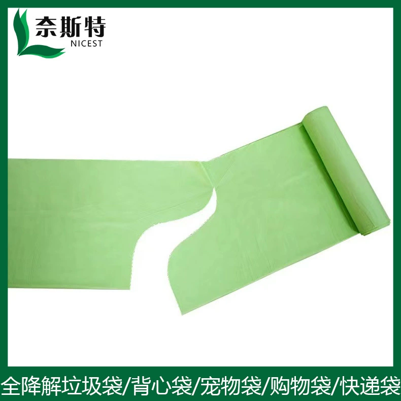 S точка перерыва мешок для мусора производитель S точка перерыва бытовой собственности большой мешок для мусора экспорт мешок для мусора завод