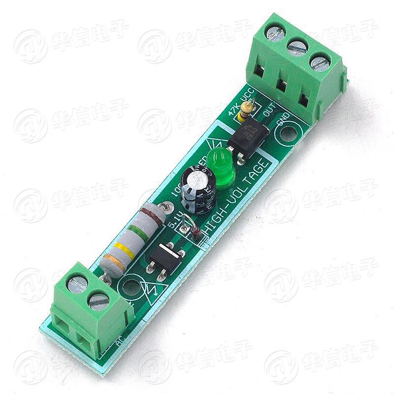 Module, 3/8, 220v, 220v, 220v