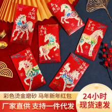 2026�R���¿�t���߲��ŲʠC��ˇǧԪ�������߶�ϲ�����Ƿ�