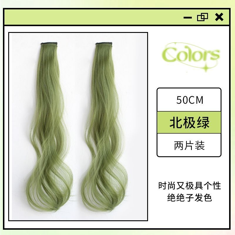 Pintar pelucas de cabello de color de dopamina para mujeres cabello rizado colgante orejas teñido de cabello de una pieza de cabello trenzado verde blanqueado cabello largo