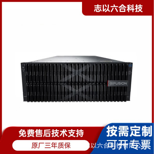 ����׃G5500V7����4U������֧��Deepseek���ز��� ����ӆُ �m��