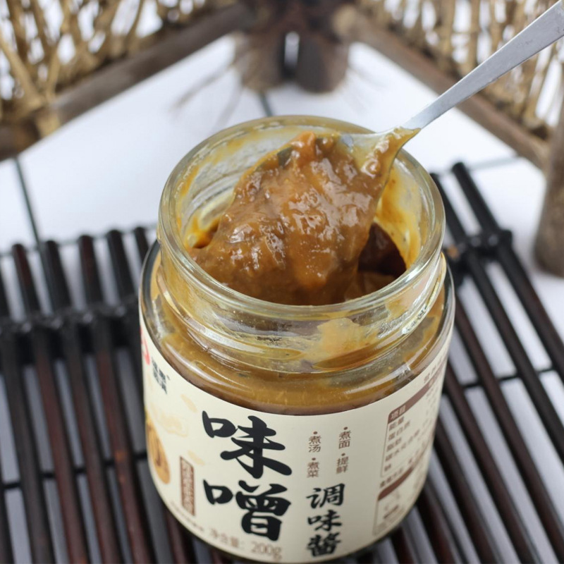 味噌スープの素 和風ケータリング インスタントラーメン味噌スープの素 200g 家庭用味噌調味料|undefined