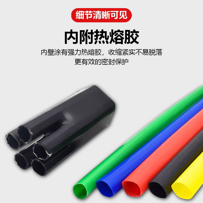 sykv - 1 cable termorretráctil de baja tensión terminal de cable de alimentación de cinco dedos manguito accesorio de manguito de aislamiento de cinco núcleos