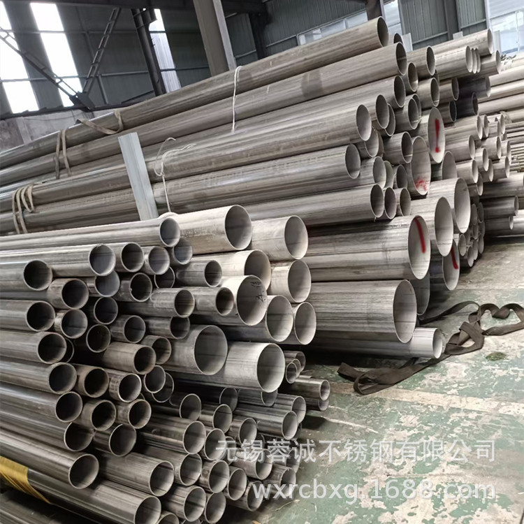 304L不锈钢焊管在线退火冲压管 S30403不锈钢冷凝管换热器管厂家