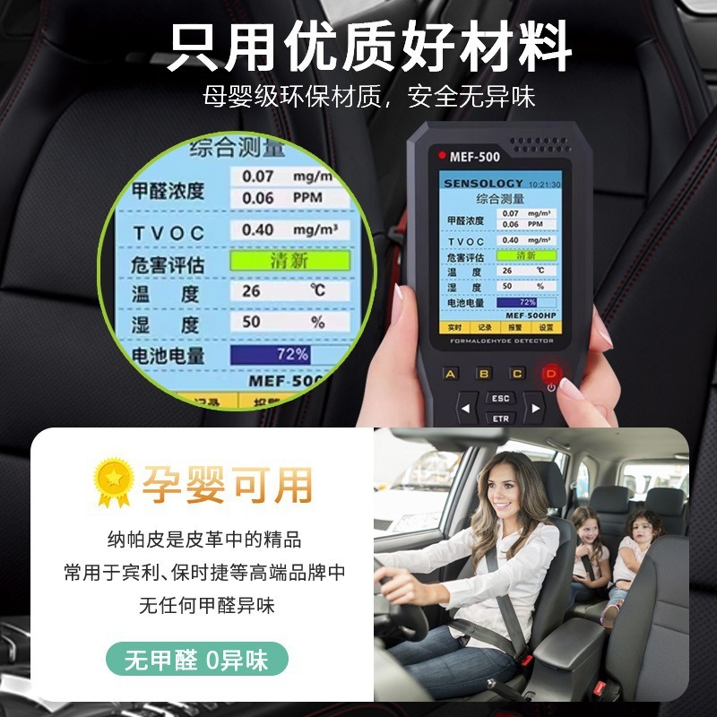 トヨタカーシートカバーに適したオールインクルーシブの耐摩耗性と耐汚れ性のカーシートカバー5人乗りオールインクルーシブの四季用シートクッションカバー|undefined
