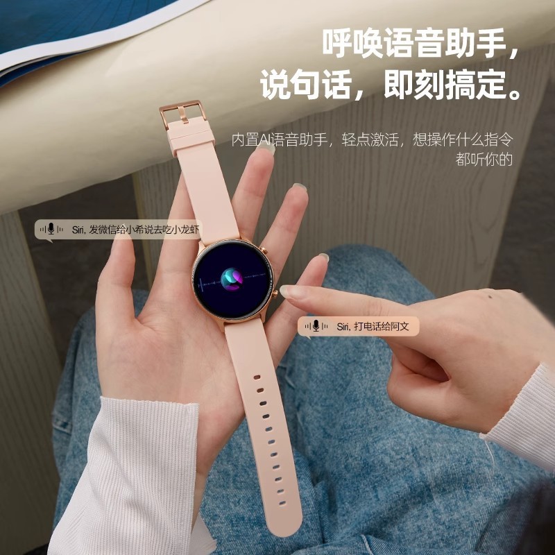 スマート腕時計女性用スマートフォン腕時計心拍数血圧多機能歩数計運動手環男女|undefined
