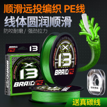 X12+1��оpe��·������������������혻��hͶ��ĥ�����R�~�����l